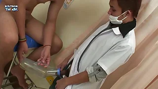 d. My Pee Pee